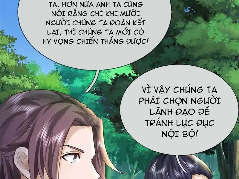 page_2