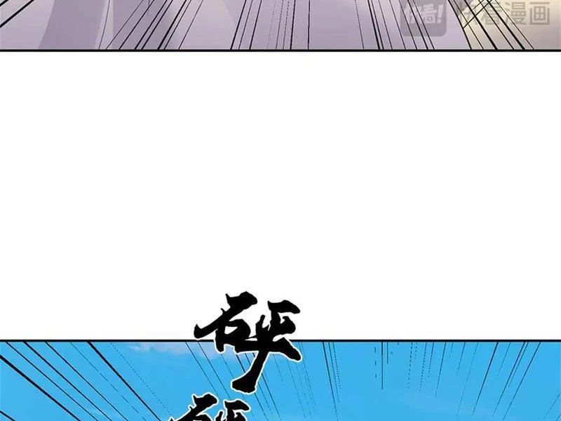 page_87