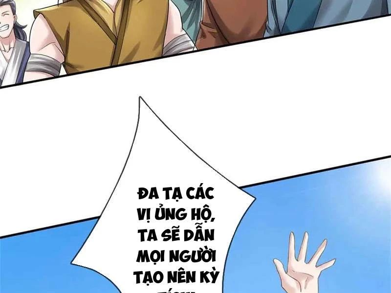 page_81
