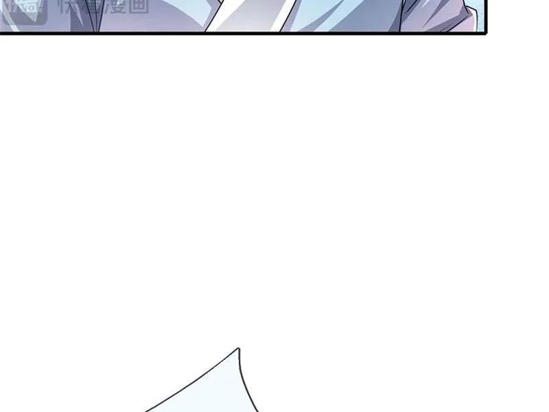 page_99