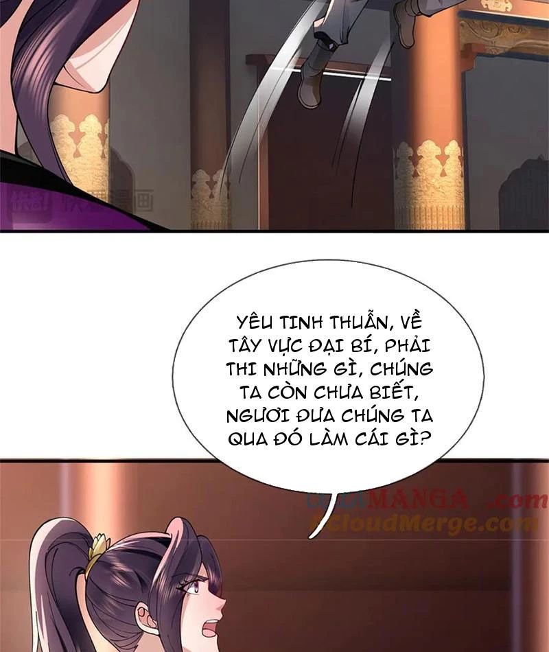 page_51