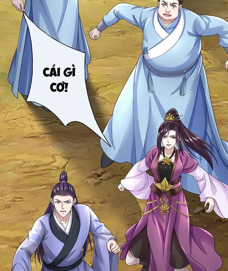 page_12