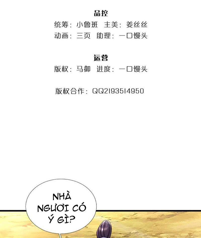 page_2