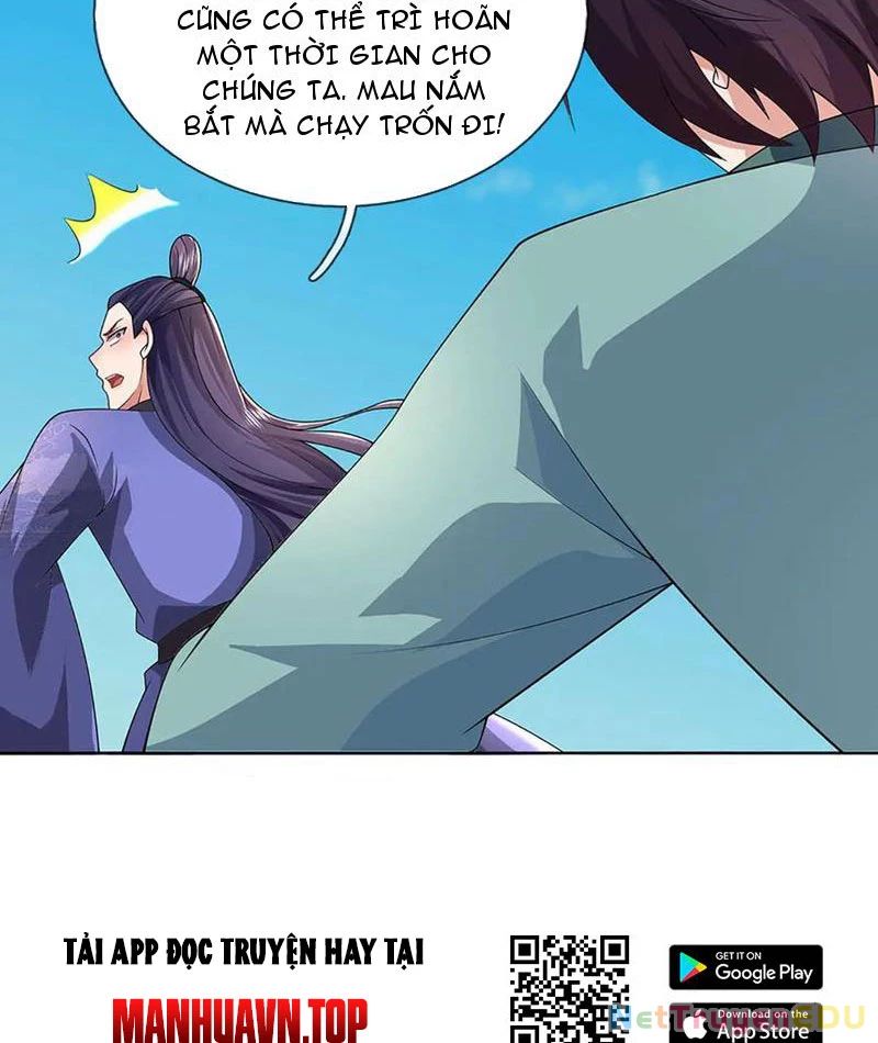 page_17