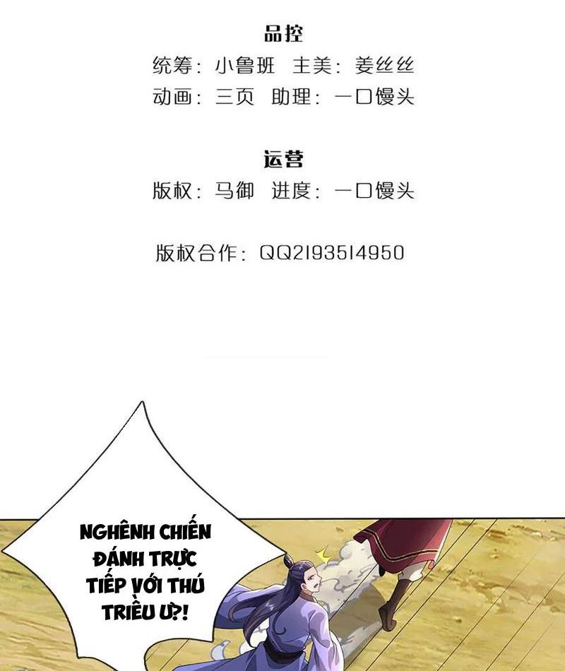 page_2
