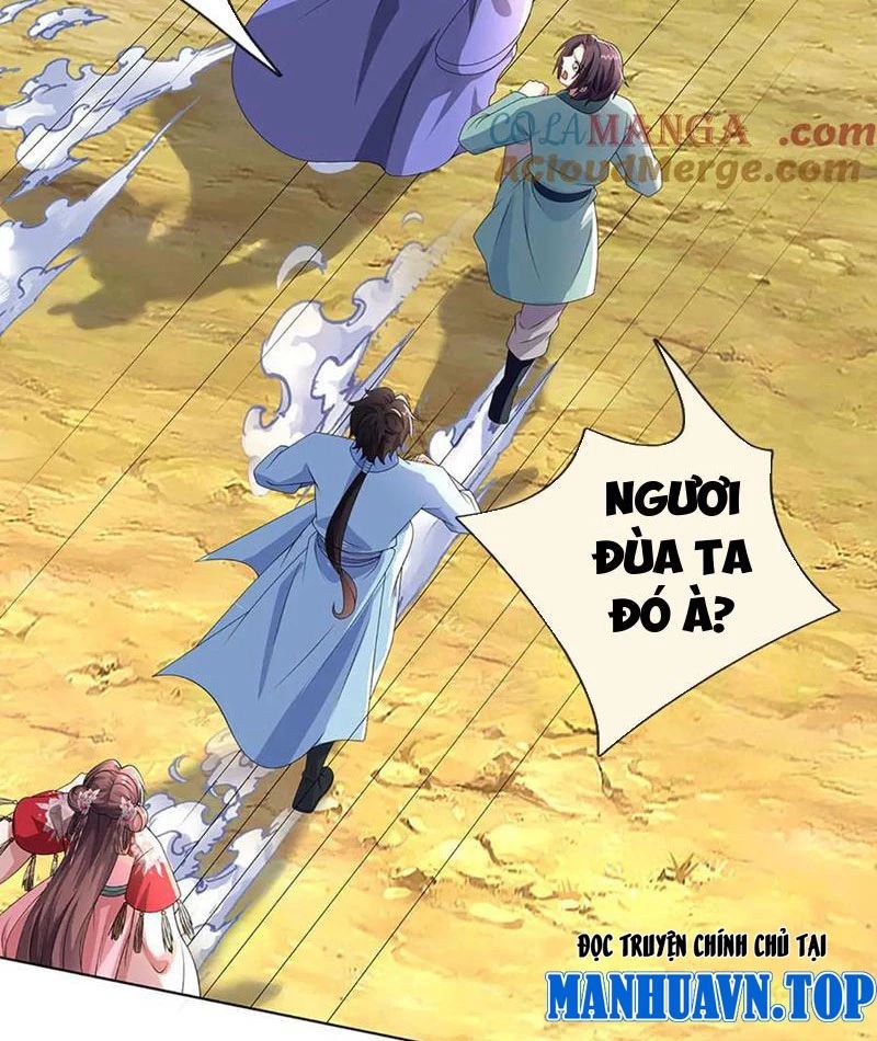 page_3