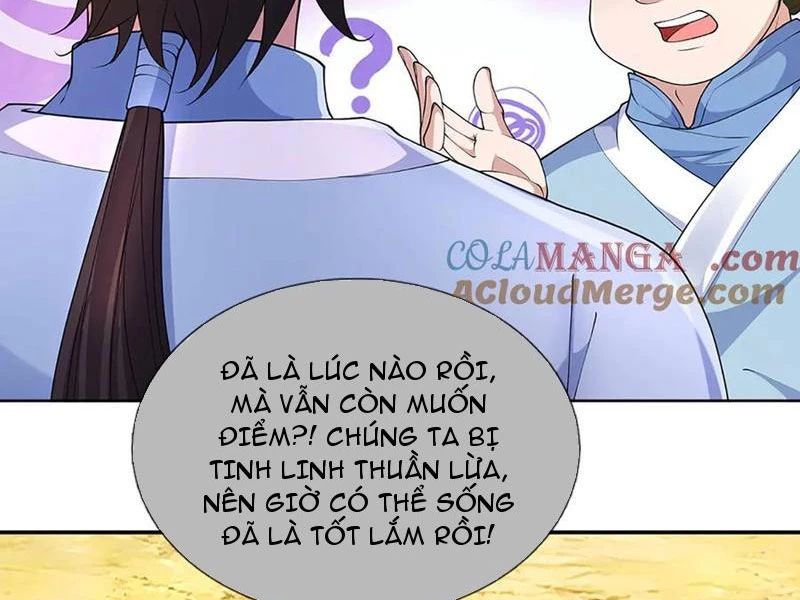 page_4