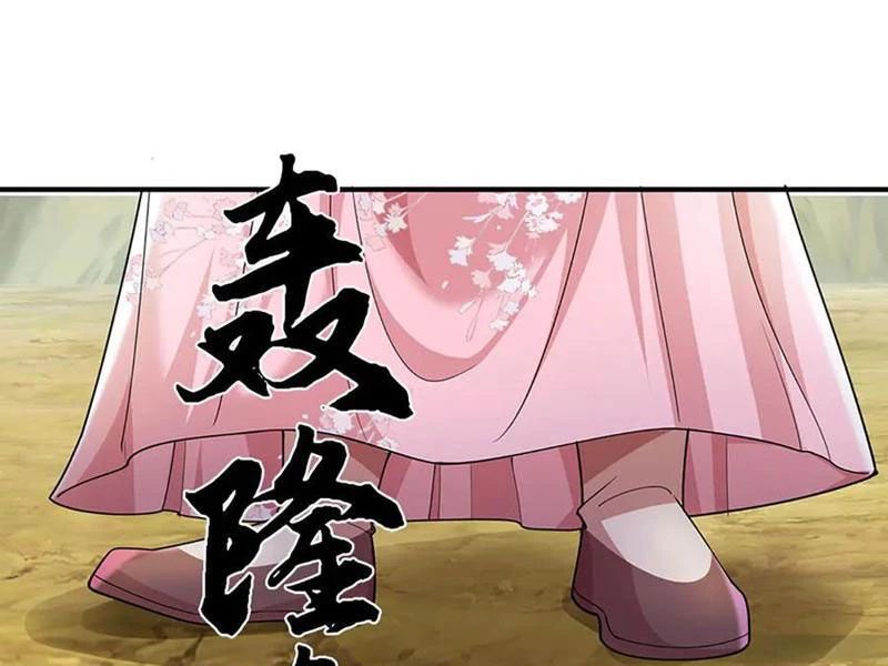 page_98