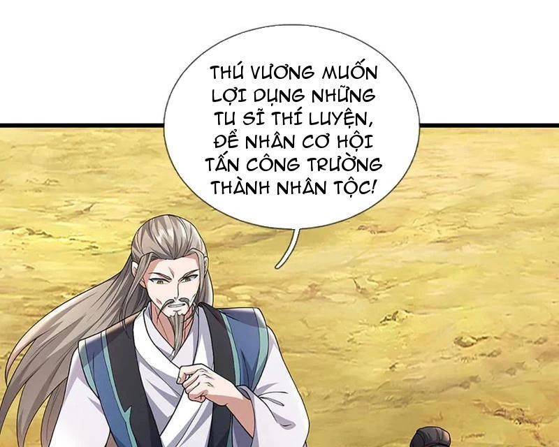 page_108