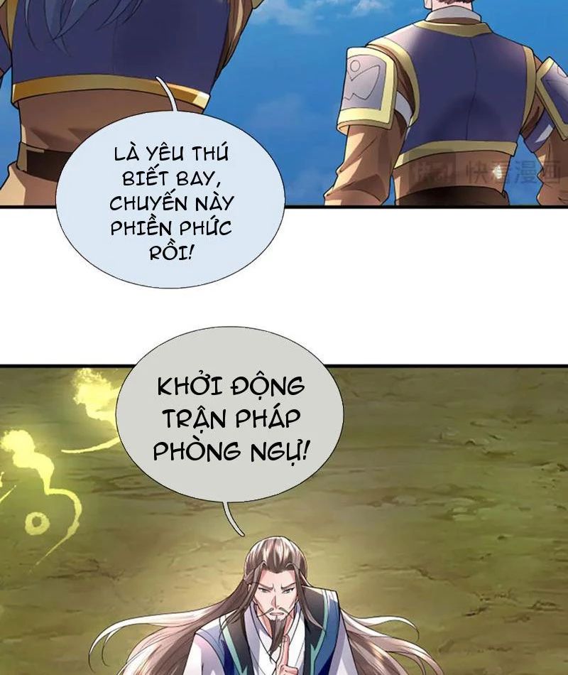 page_3