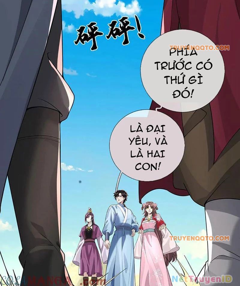 page_79