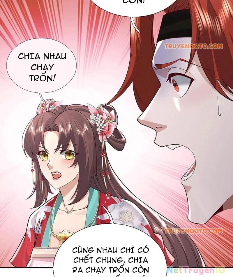 page_82