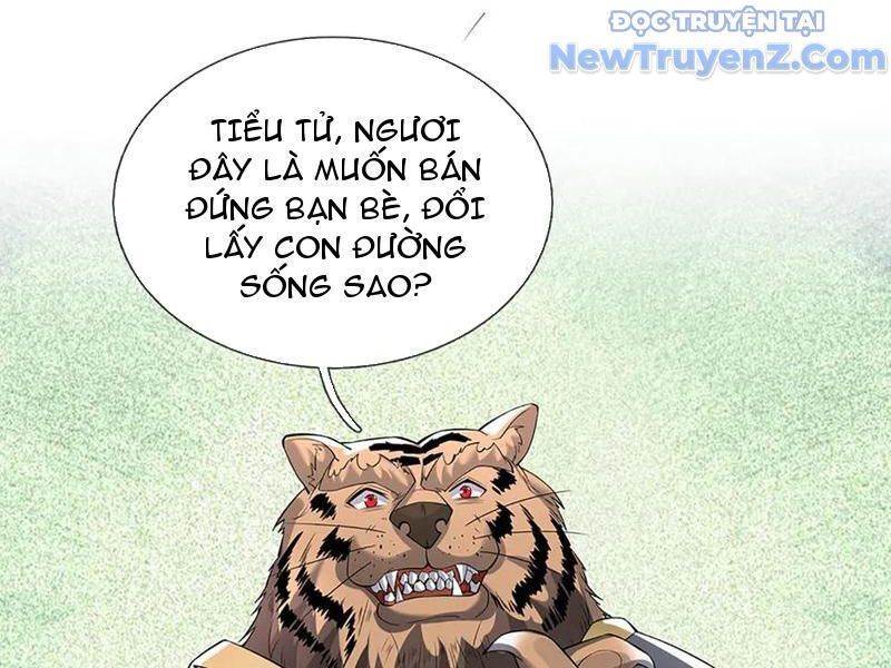 page_122