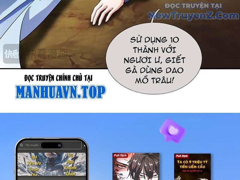 page_165