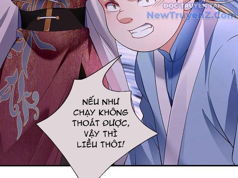 page_19