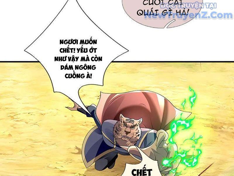page_25