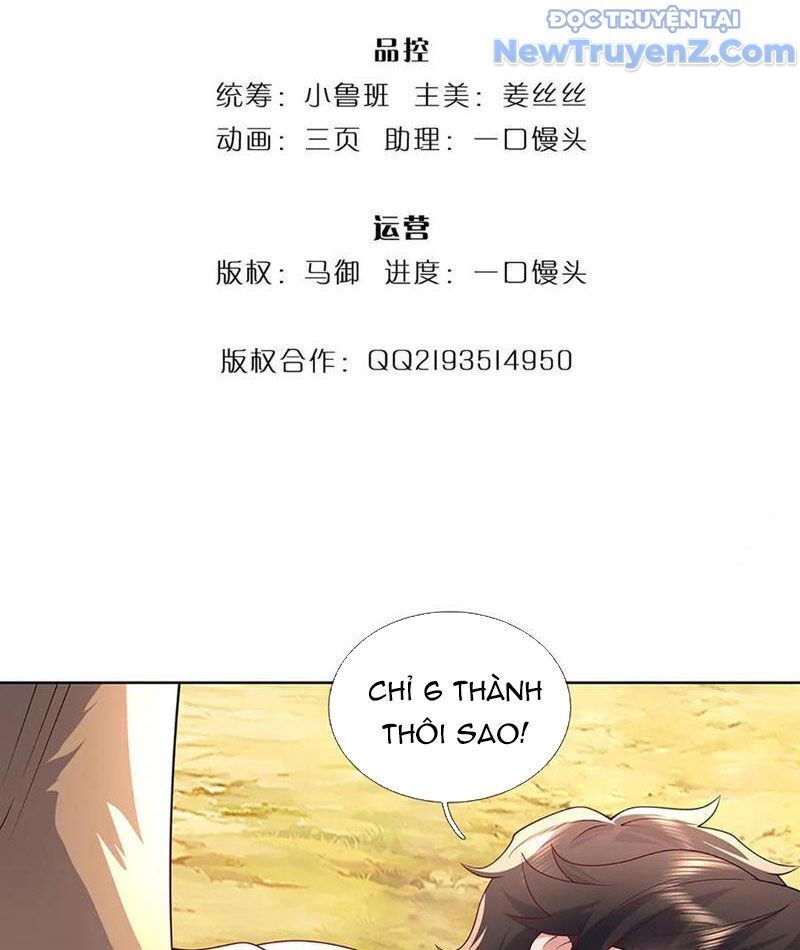 page_4