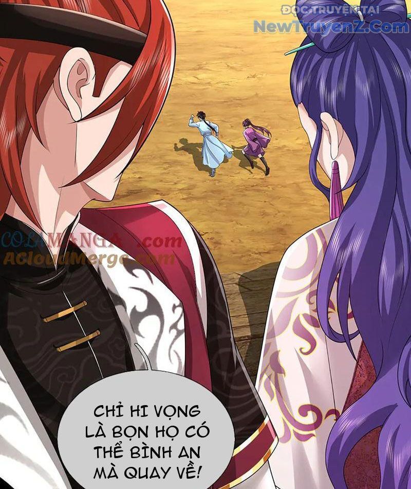 page_84