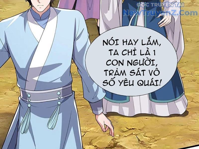page_116