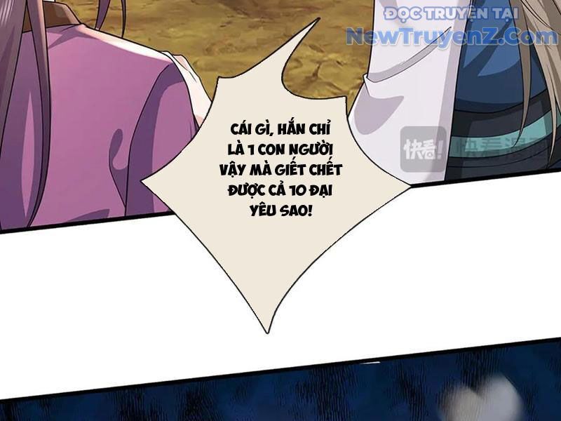 page_130