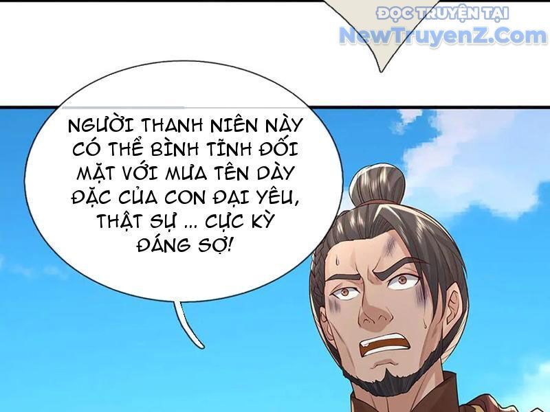 page_87