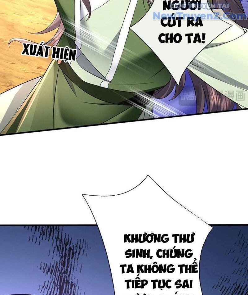 page_100