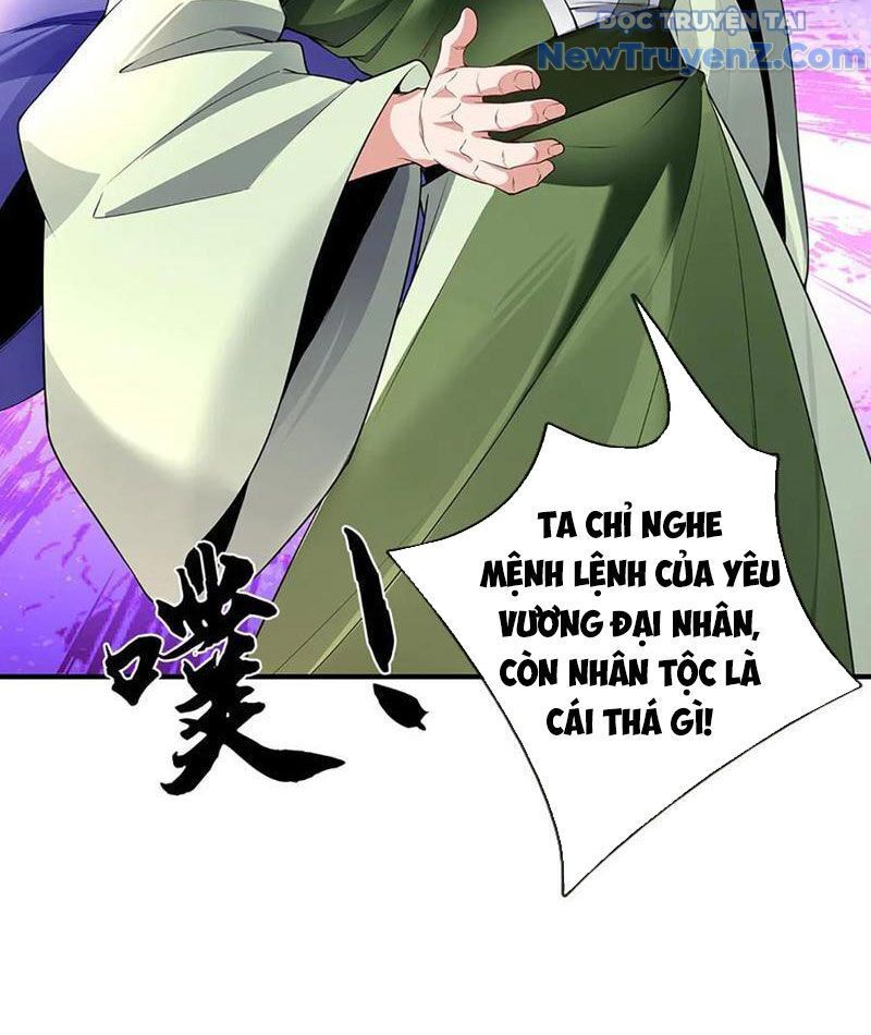 page_104