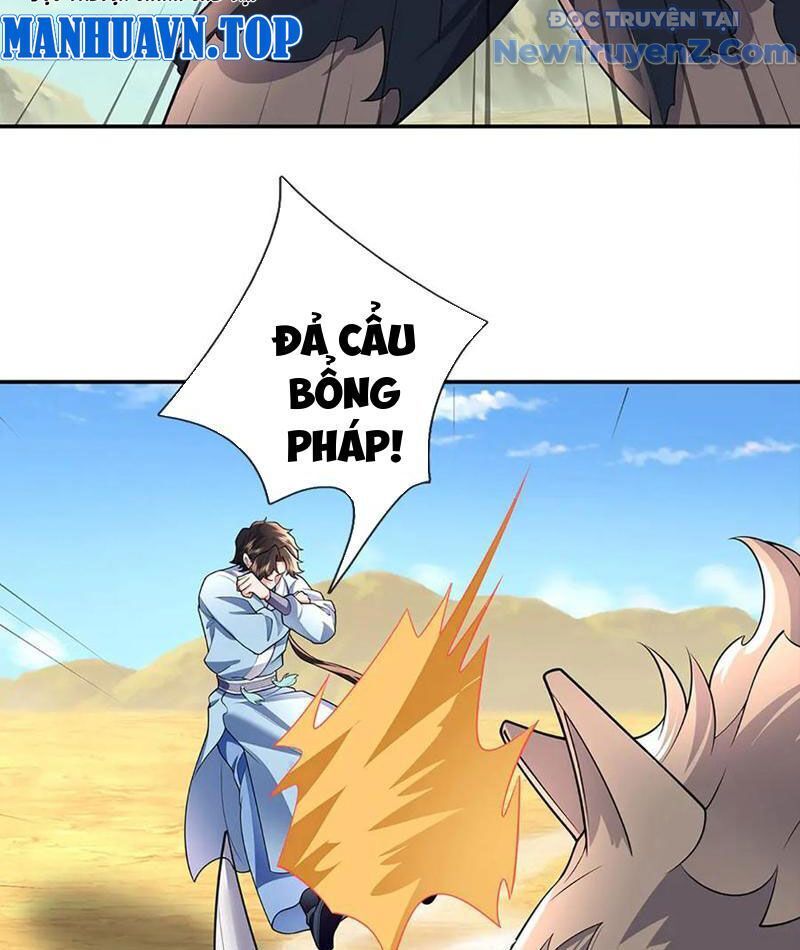 page_6