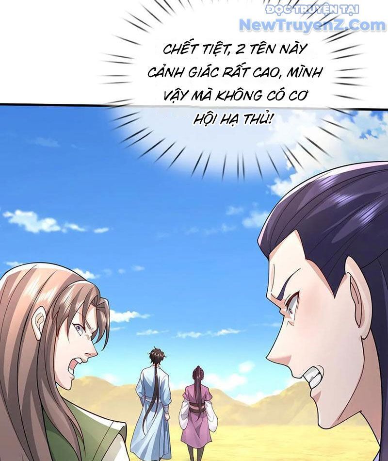 page_87