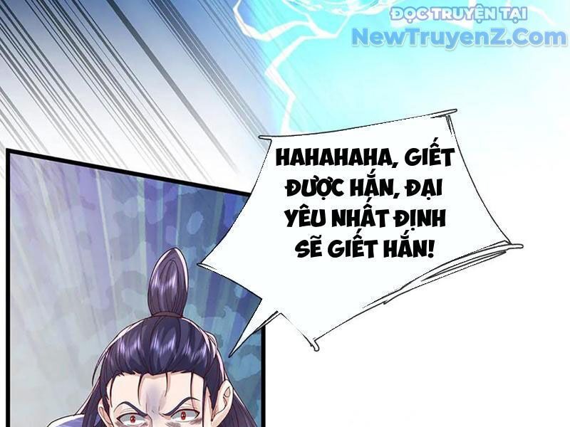 page_112