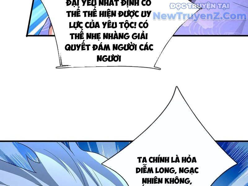 page_137