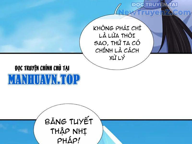 page_143