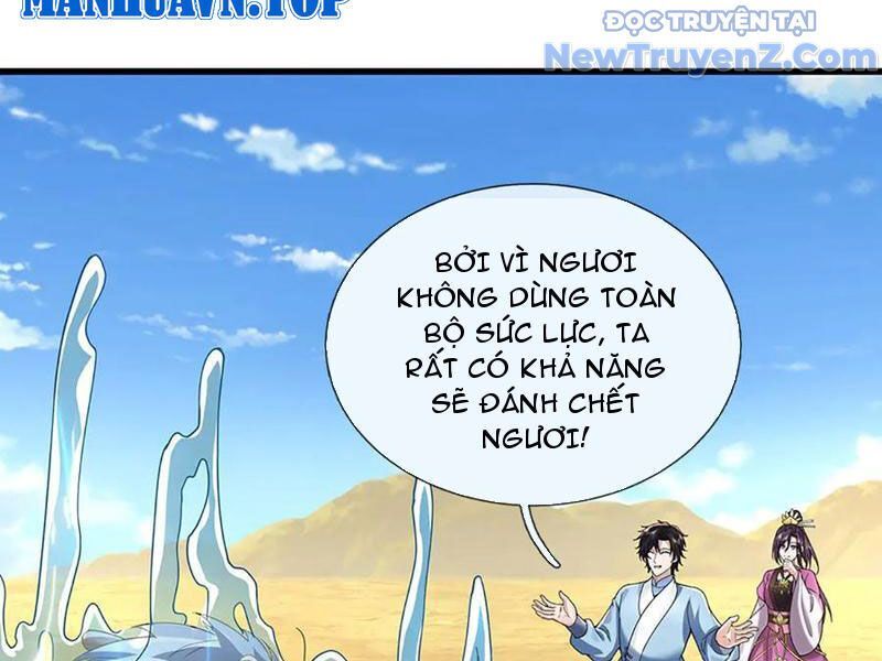 page_99