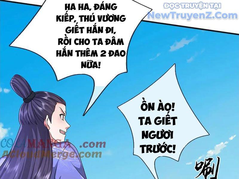 page_104