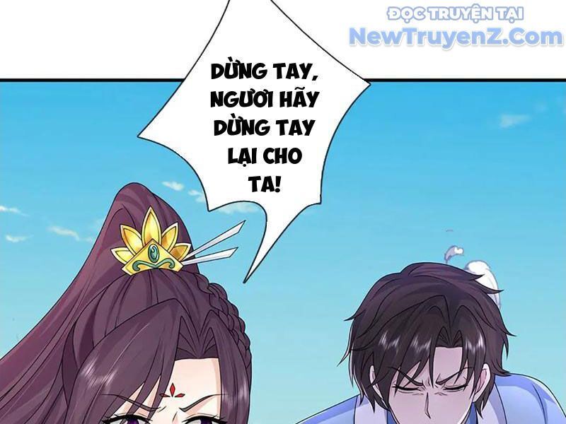 page_138