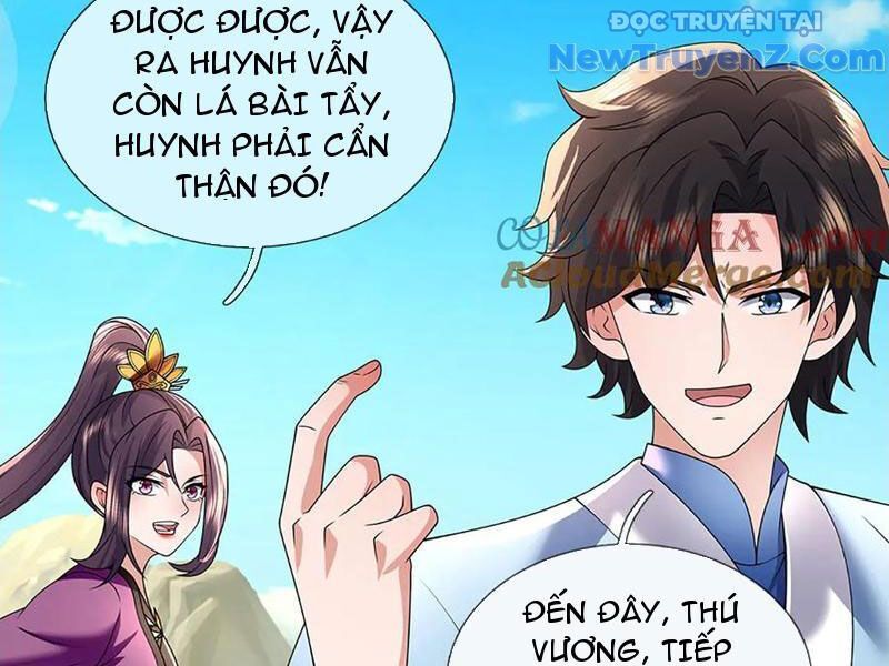 page_156