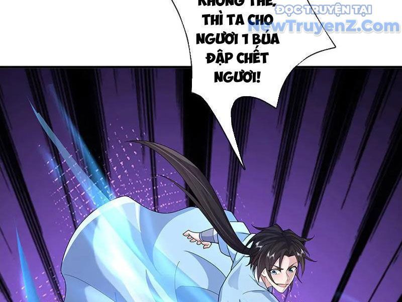 page_23