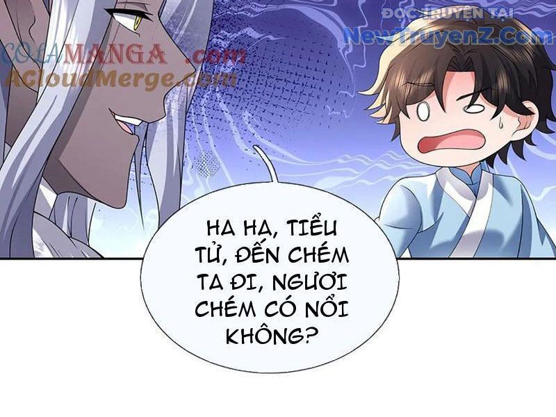 page_17