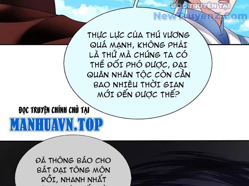 page_51