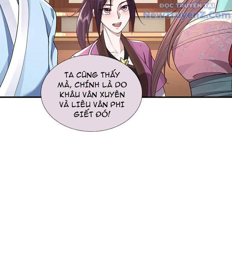 page_81