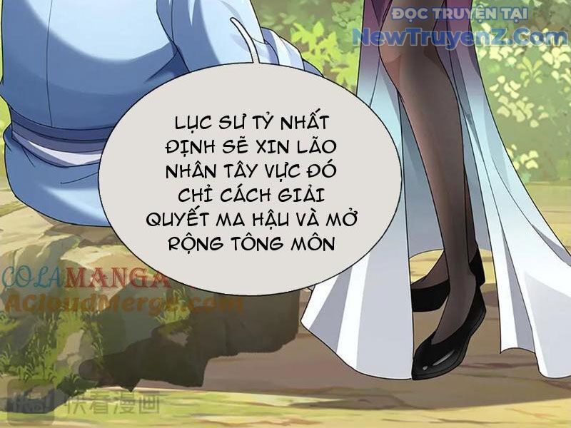 page_16