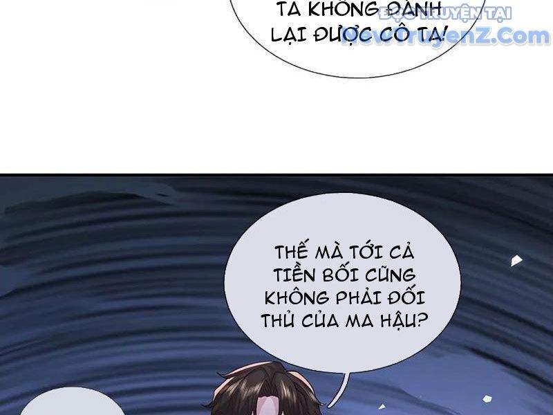 page_32