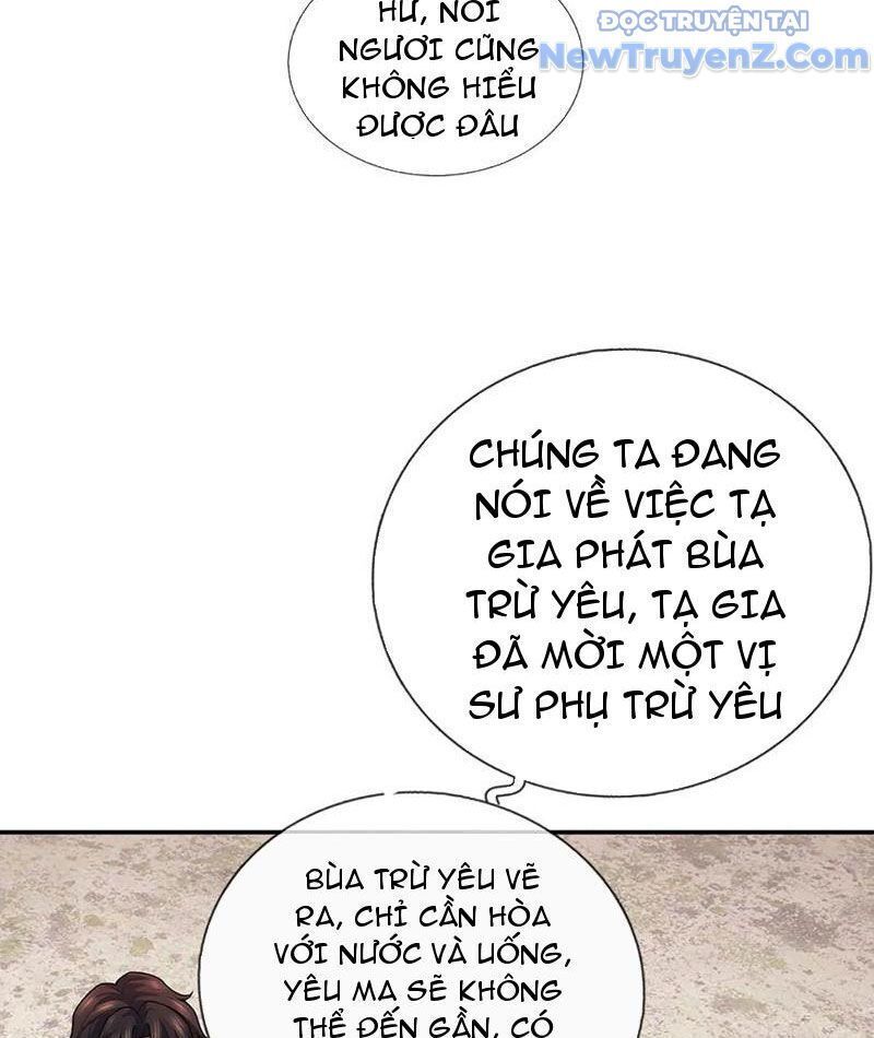 page_109