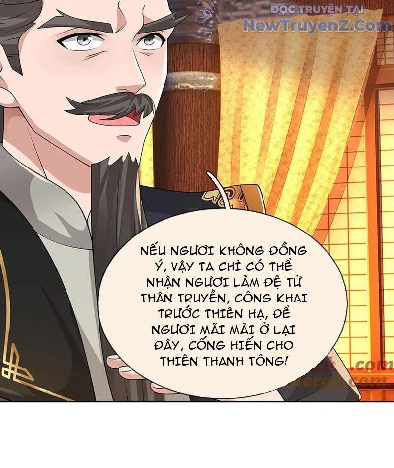 page_11