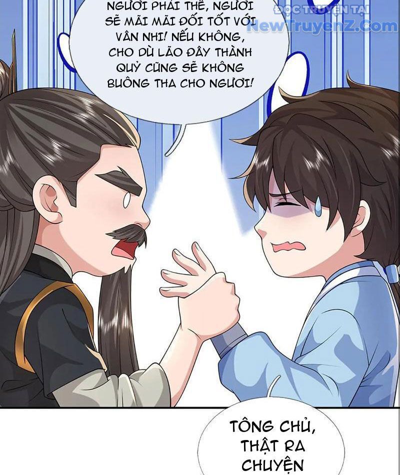 page_17