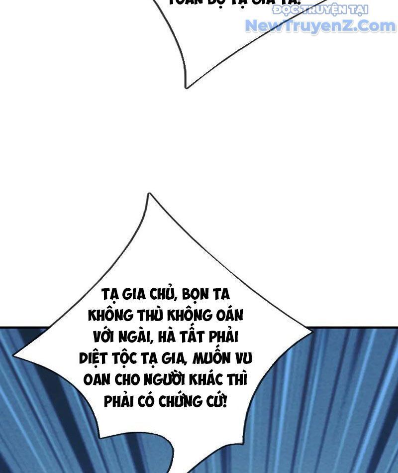 page_117