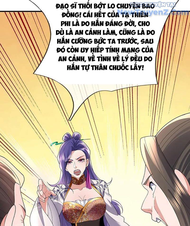 page_122