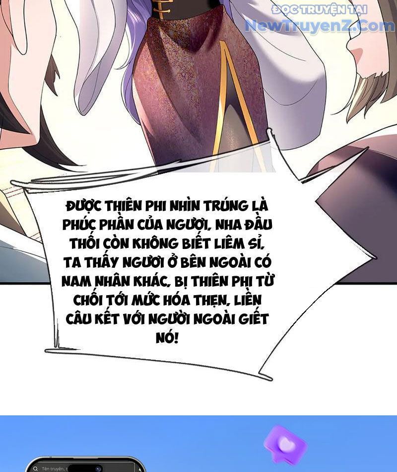 page_123