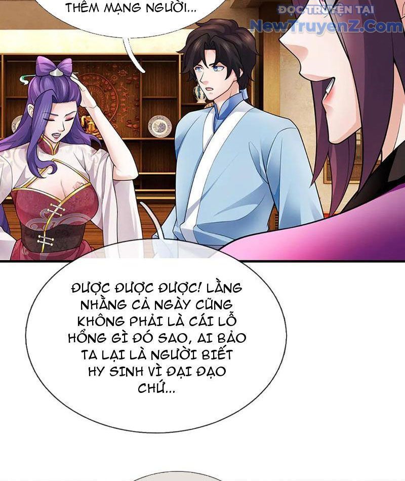 page_19