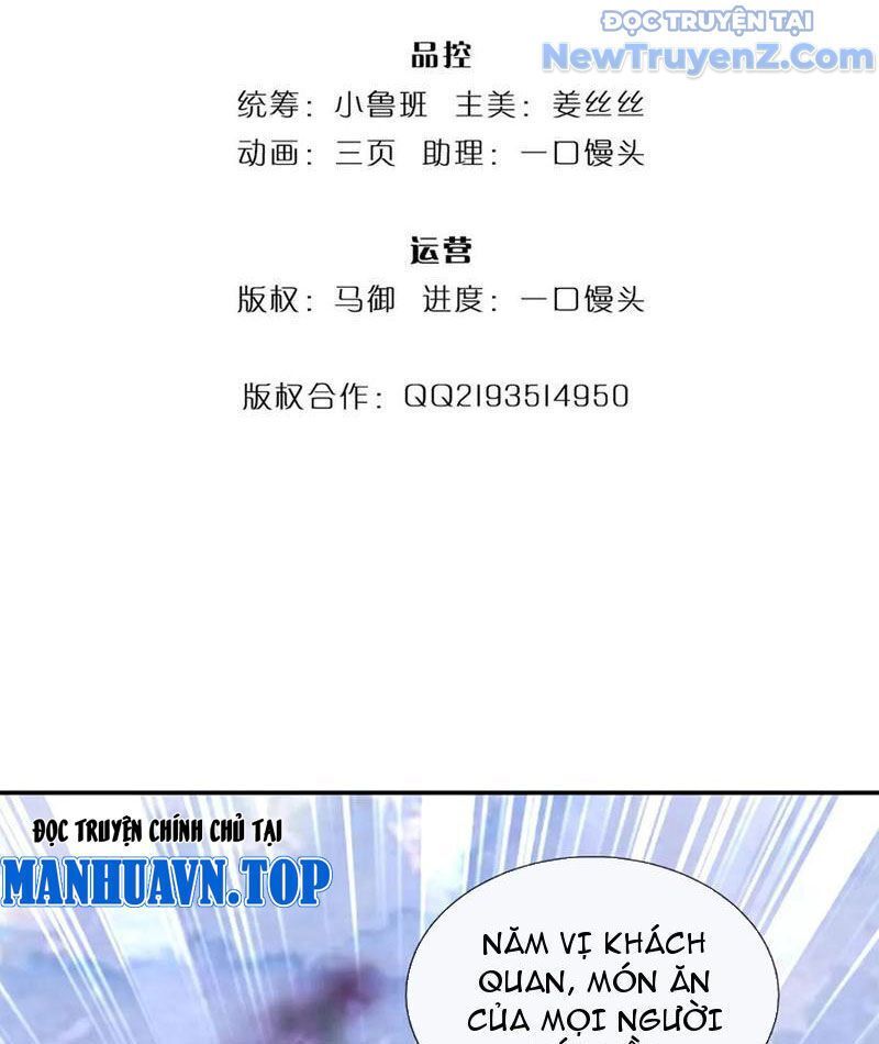 page_4